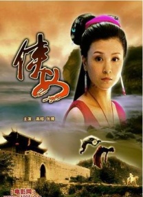 一区二区三区在线免费