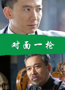 福利在线一区二区